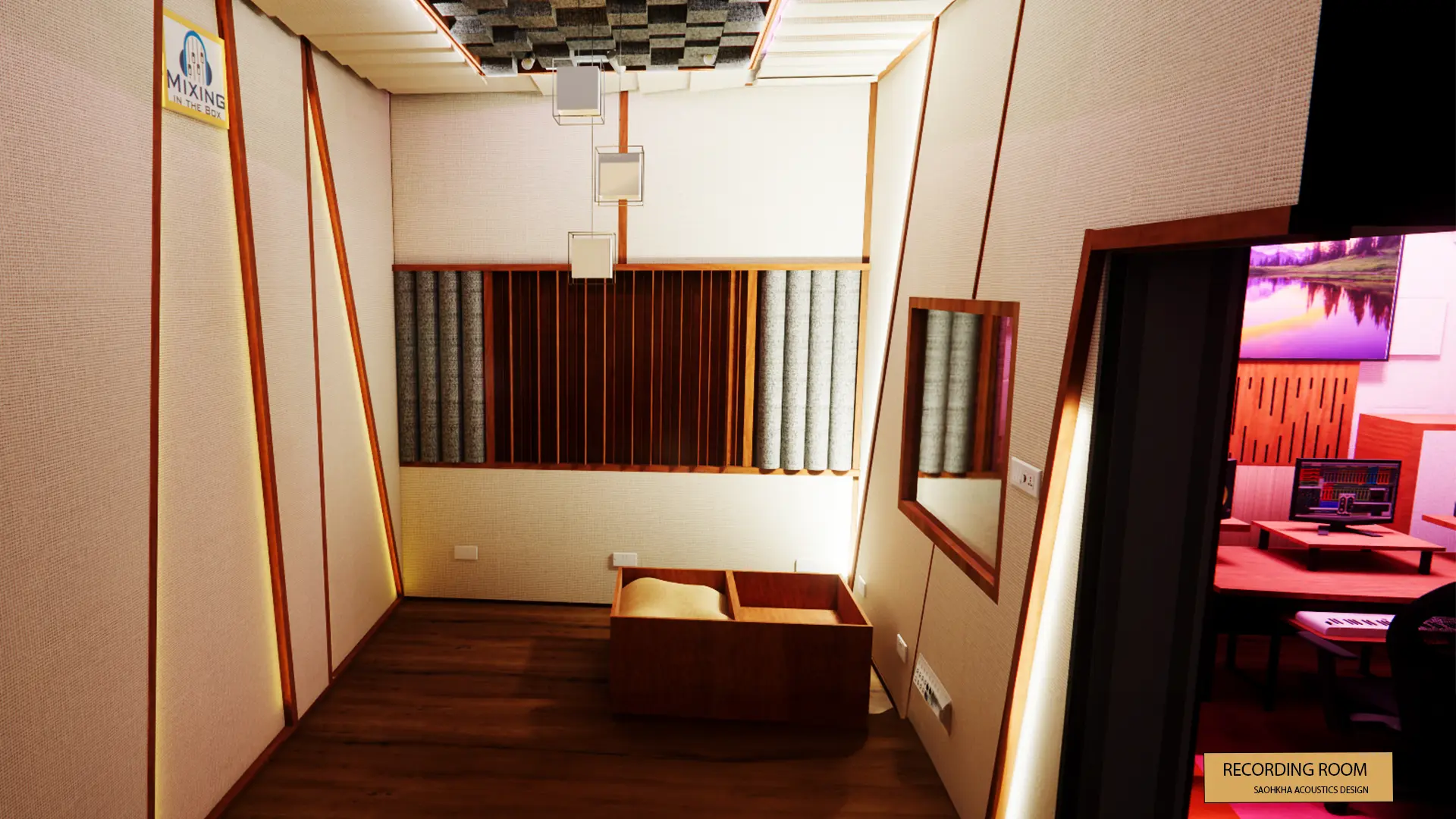 Recording Room Recording Room